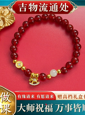 【师傅推荐】s925马上有钱日进斗