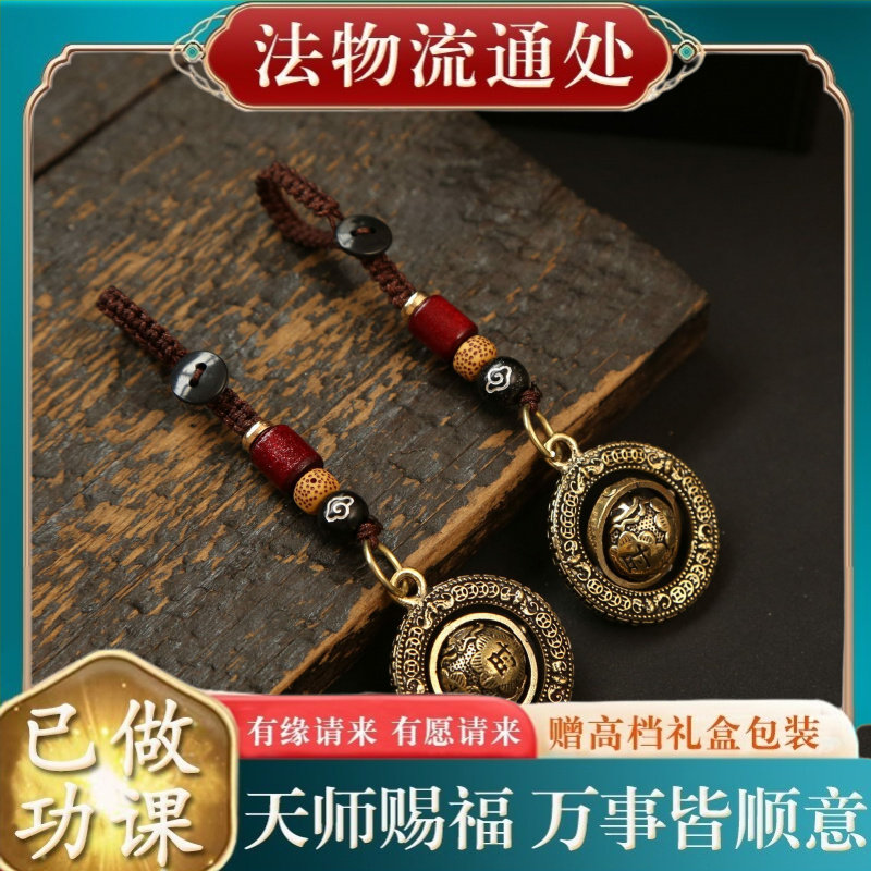【师傅推荐】黄铜旋转地球仪时来