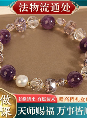 【师傅推荐】夏季小清新仿紫色水