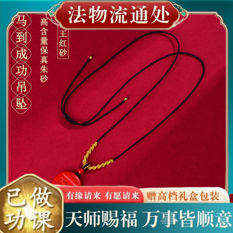 【师傅推荐】天然原矿高含量帝王