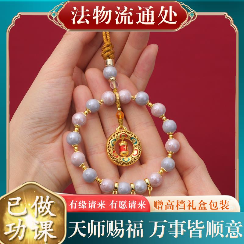 香灰瓷汽车挂件车内吊饰好事发生平安车载后视镜女可爱粉紫色手工