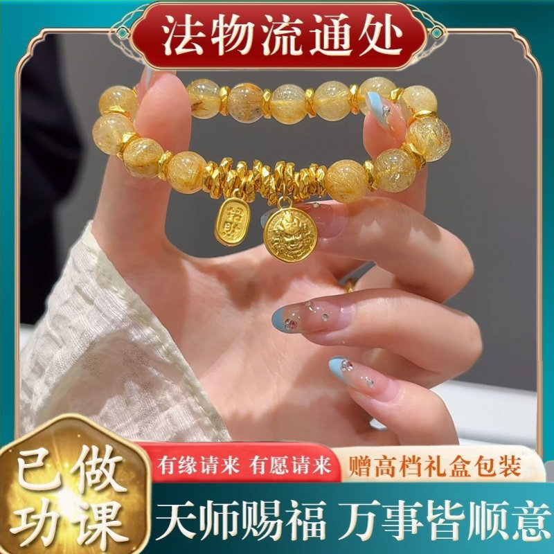 【师傅推荐】金店同款胖福盘缠花