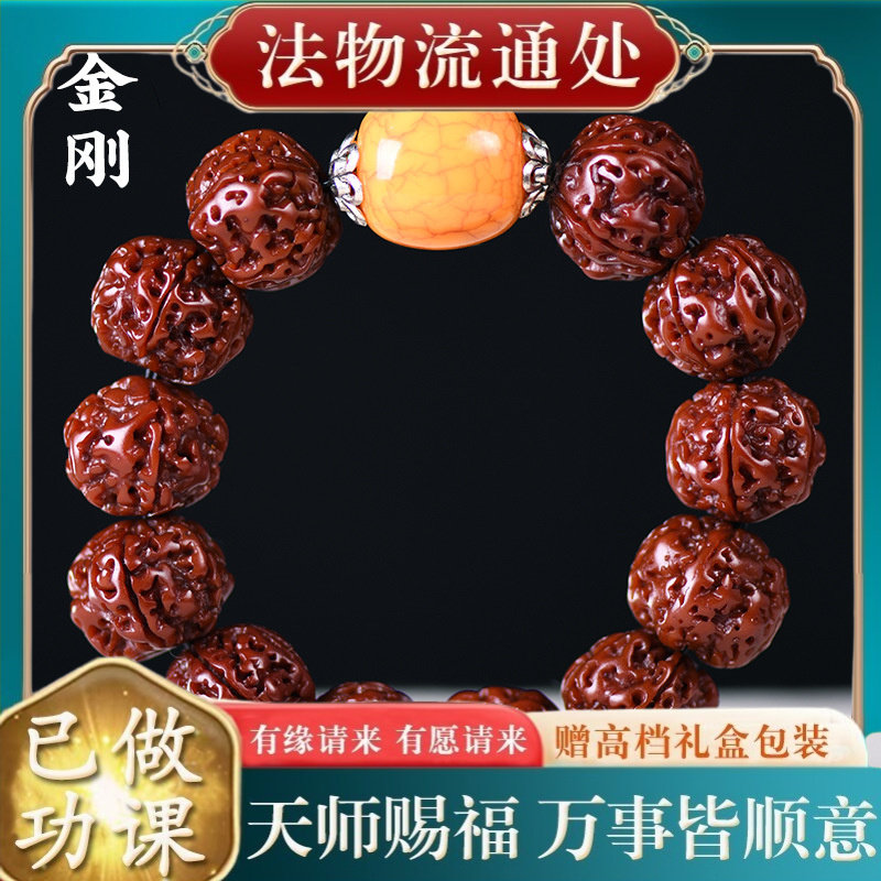 【师傅推荐】尼泊尔大金刚机刷玉