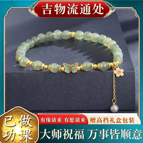 【师傅推荐】新款S925银天然和田