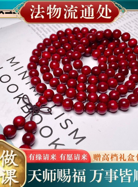 【师傅推荐】东北琥珀木手串包浆