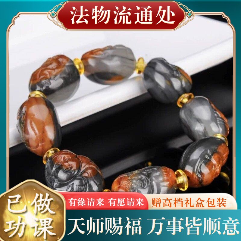 【师傅推荐】天然真品云南黄龙玉八仙玉手链男士女士玉石玉器手串