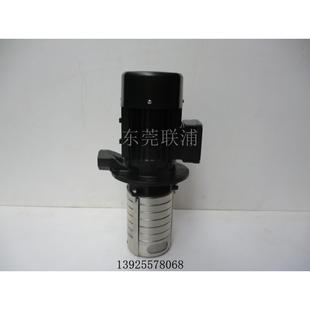 工中心 冷却泵 加 60T 厂家直销BCK2 高压数控机床泵 立式 增压泵