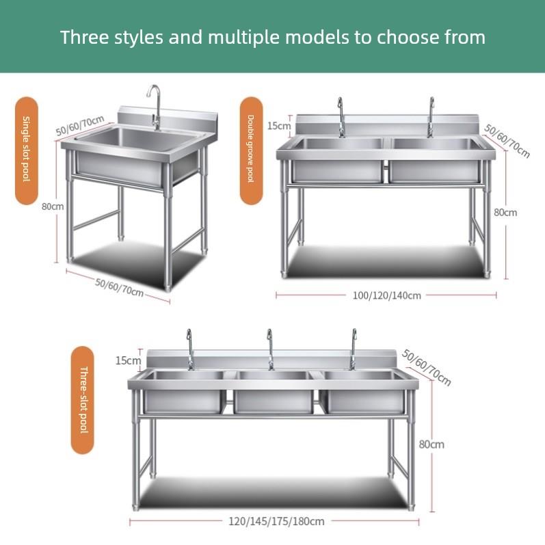 304加厚不锈钢水槽洗菜盆洗碗池消毒池单双三槽水池食堂厨房家用