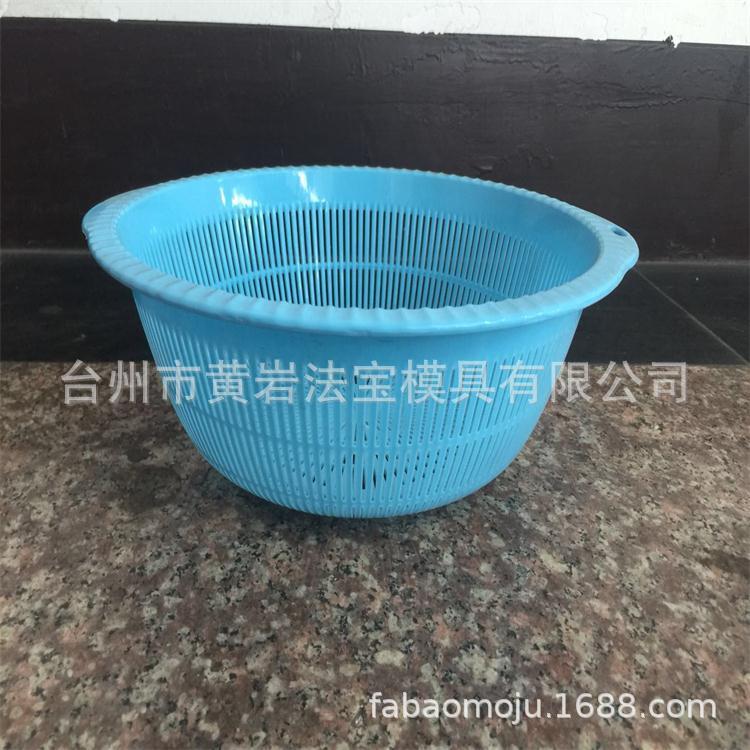 厨房淘米器洗米筛淘米盆 塑料沥水洗菜篮 洗菜筐塑料模具 台州现