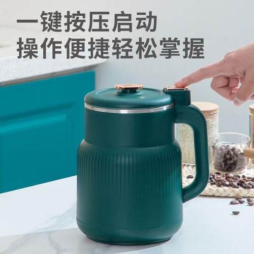 龙力磨粉机800ml粉碎机打粉机五谷杂粮破壁超细多功能研磨机