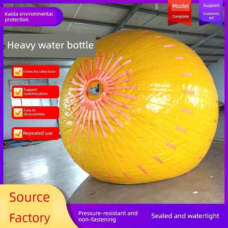 吊重水袋吊机船舶起重机测重水袋可折叠软体吊重水囊桥梁预压液袋,户外/登山/野营/旅行用品,塑料水袋,淘宝优惠券,粉丝福利购,淘宝优惠卷