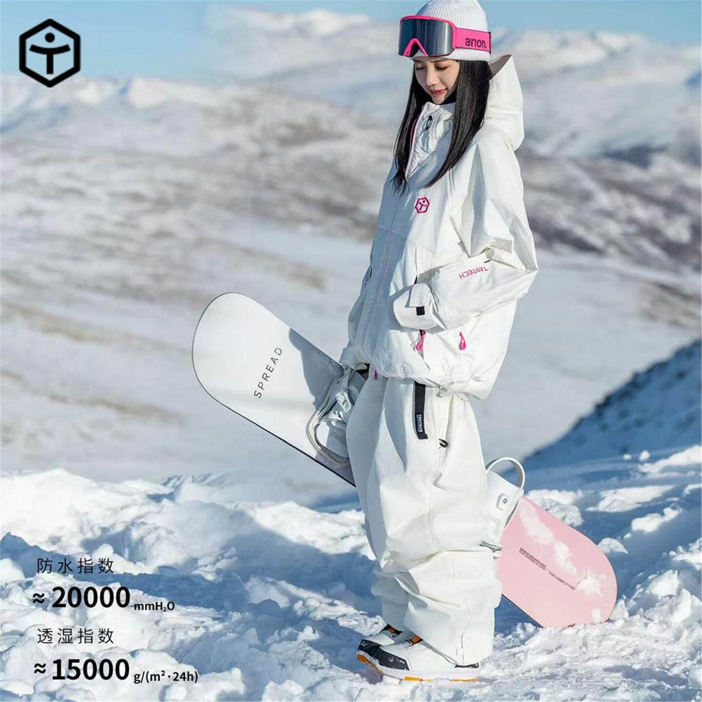 TaoTech2526滑雪服3L宽松滑雪穿搭单板双板雪服套装滑雪裤背带裤