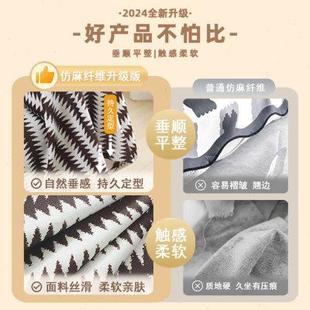 通用沙发盖布夏季 多巴胺卡通四季 凉感全包防滑扶手靠背盖巾垫套罩