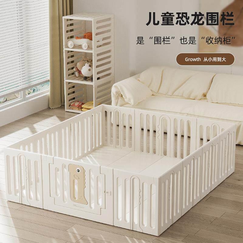 儿童围栏宝宝游戏围栏婴儿童防护栏地上爬行垫小户型客厅室内家用