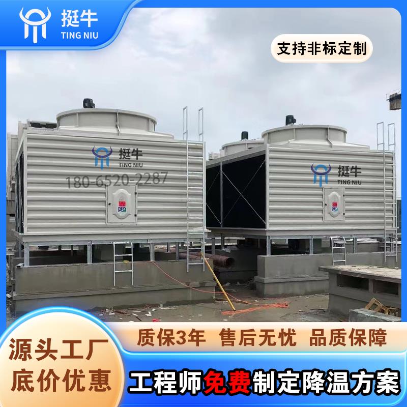 开放式冷却塔200吨工业空压机冷水机组循环水降温横流200吨凉水塔