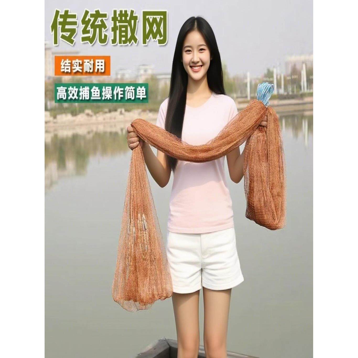 鱼网撒网手抛网老式纯手工大力马线渔网传统手撒网旋网铅坠打鱼网