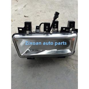 适用于惠菱重卡华菱星华菱混合器车灯总成大灯原装配件