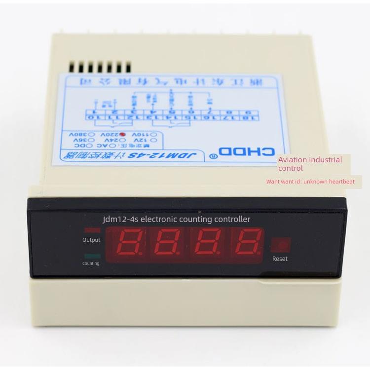 CHDD东计 JDM12-4S 电子式计数控制器 预置数计数器 计米器DJ72S