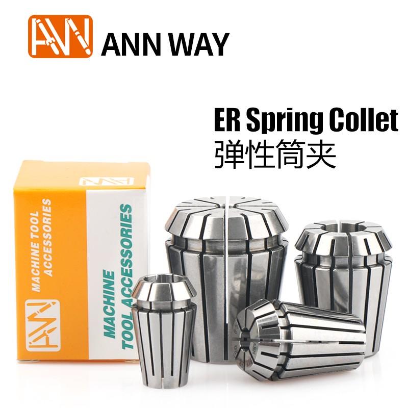 台湾进口AW安威筒夹ER25夹套 1-16MM雕刻机弹簧夹头高精密索咀A级
