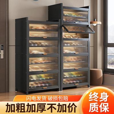 钢制鞋柜家用门口多层收纳柜入户玄关大容量收纳柜金属防尘鞋架