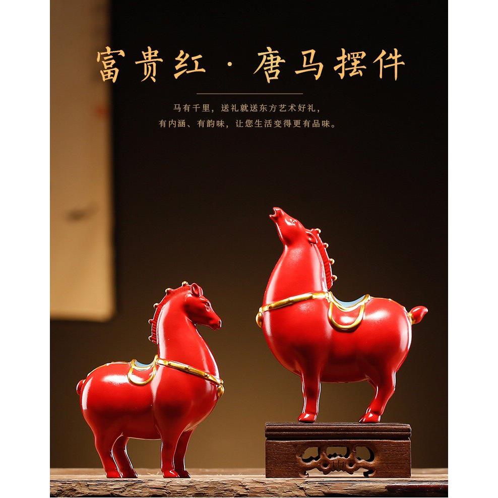 西安文创陶瓷富贵唐马摆件唐三彩创意家居办公室桌面书房装饰工艺