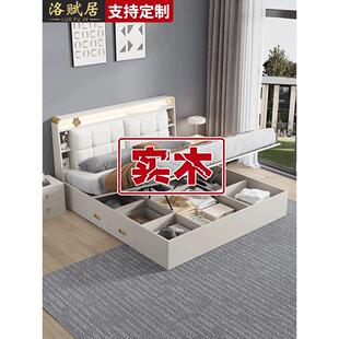 实木床1米8双人床榻榻米落地带储物空间床1.5m气压高箱单人床1.2