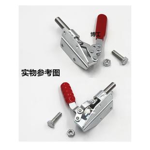 推拉式 36020 36092 夹钳 快速夹具 焊接固定夹 BRH