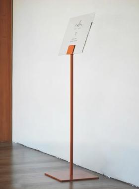 亚克力金属烤漆展示架导视牌立架创意店铺招牌指示广告牌落地立牌