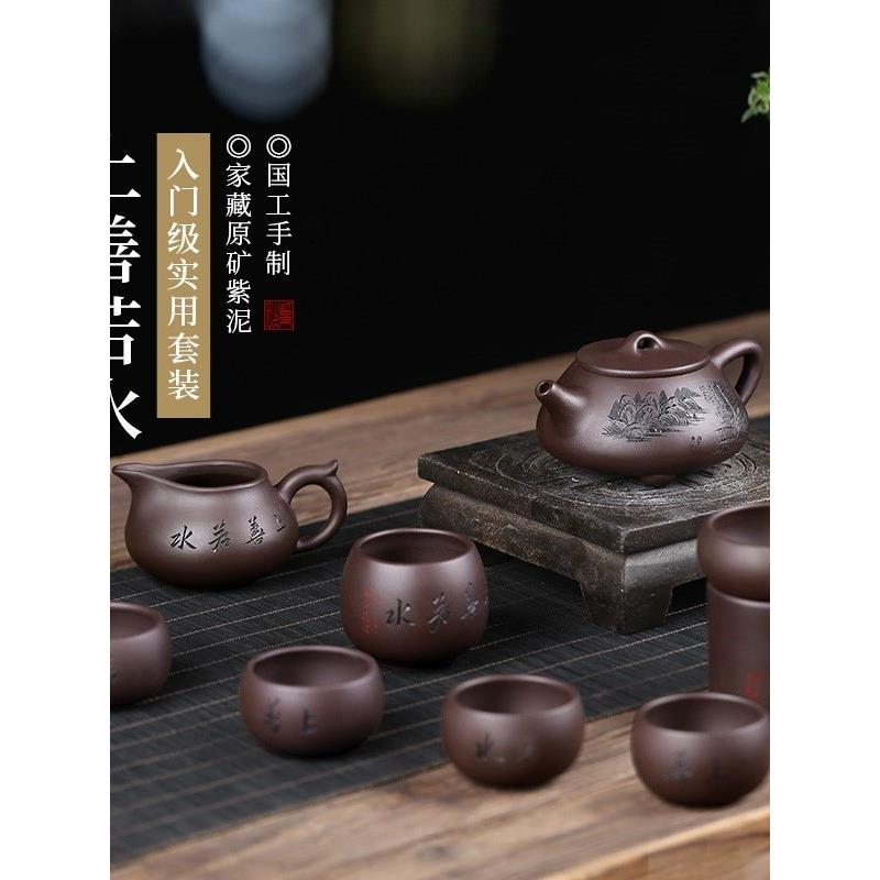 宜兴紫砂壶全手工茶壶,原矿物紫砂壶,红石勺壶,功夫茶具茶壶
