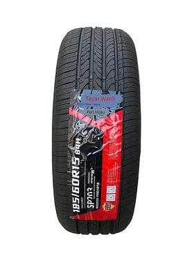 万力轮胎185/60R15 84H SP203绿色环保花纹 全新正品江浙沪皖包邮
