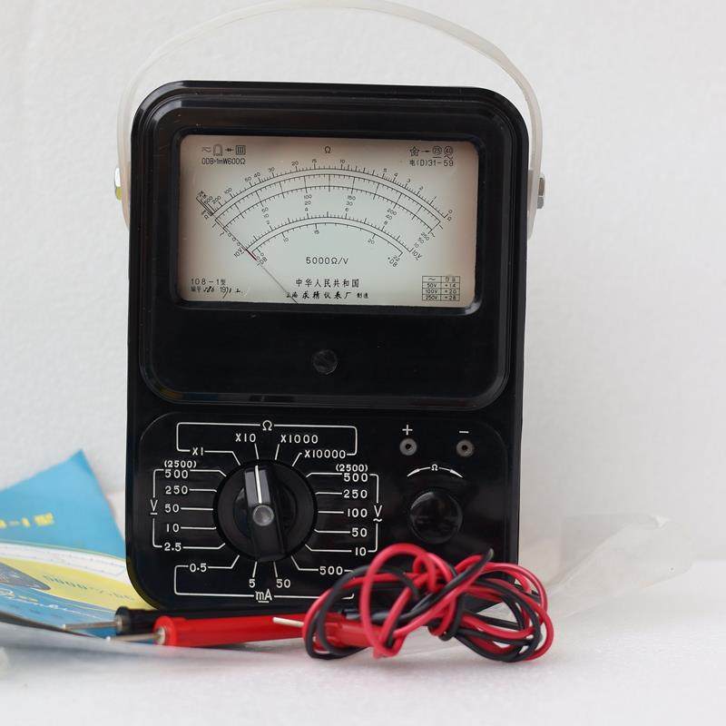 108-1型指针式万用表指针不动坏万用电表配有表笔无电池配件用