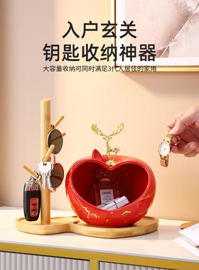 创意陶瓷平安钥匙收纳饰品入口门入口客厅家装挂钥匙