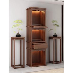 实木神台柜三层佛龛新中式立柜客厅供桌现代简约地主祖先神龛家用