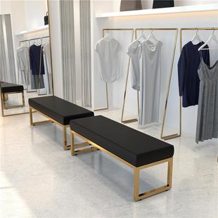 换鞋 店试衣间更衣凳子 凳北欧轻奢铁艺长条凳入户门口休息长凳服装