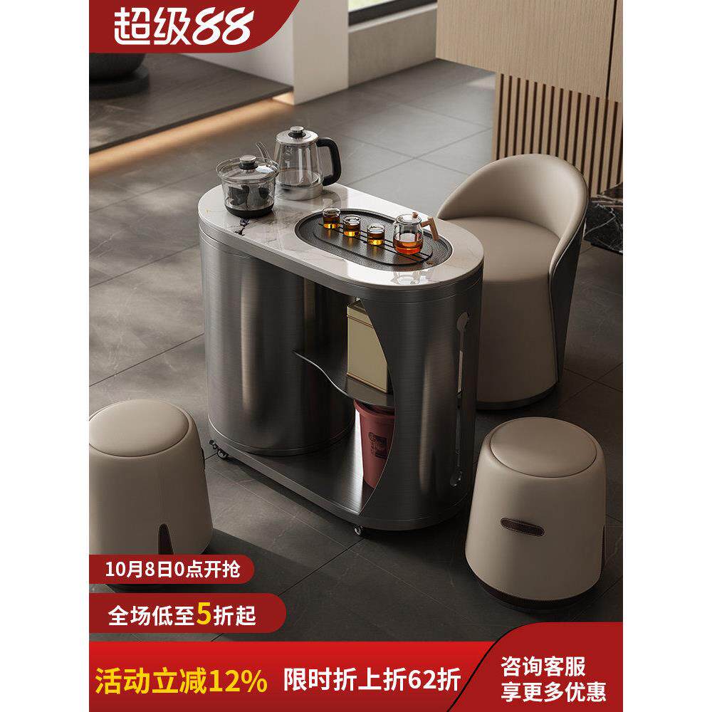 岩板小型茶桌办公室功夫泡茶桌烧水多功能可移动智能家用阳台茶车