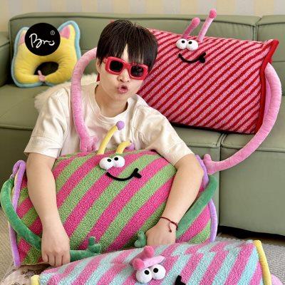 彩虹抱抱床头长条靠枕毛绒大靠背卧室飘窗沙发护腰靠垫抱枕大玩偶