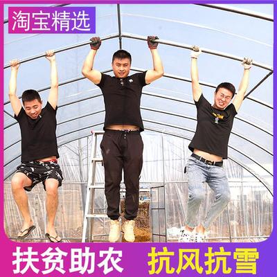 温室大棚钢管骨架全套种菜农用蔬菜种植支架连栋养殖鸡椭圆管拱杆