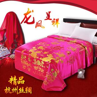 杭州丝绸被面真丝软缎 绸缎子被面结婚庆七彩织锦缎喜被面被里