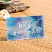 创意商务名片彩色艺术特种纸制作烫金凹凸免费设计印刷名片定制