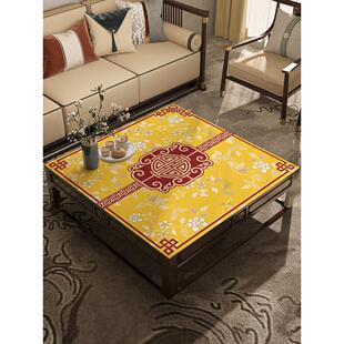 新中国风方桌桌垫黄色古典中国风防水可洗方桌桌布垫