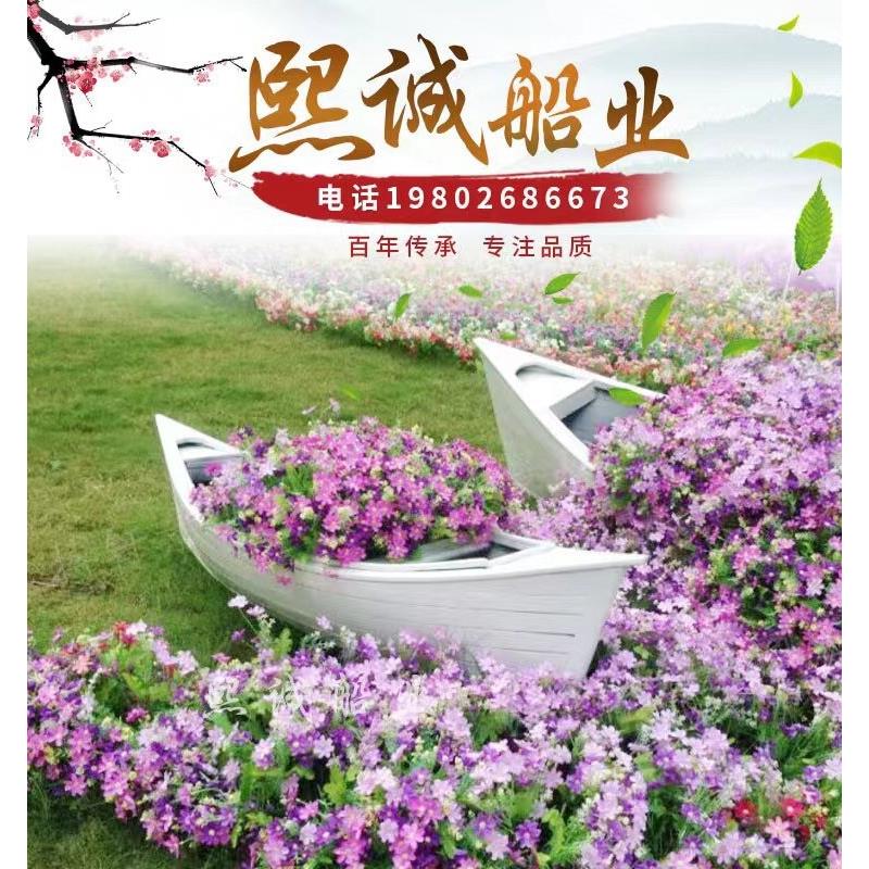 定制欧式木船尖头船景观装饰船水上旅游观光船摄影道具摆件