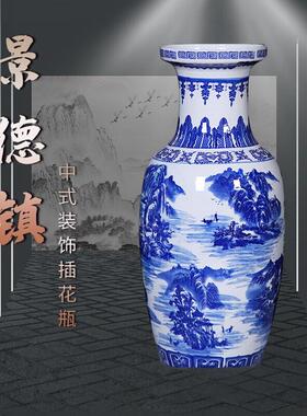 高级陶瓷摆件客厅落地插花特大号高60cm粗陶广口富贵竹花瓶可送人