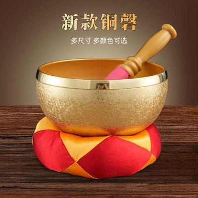 铜磬颂钵铜钵纯铜法器铜罄佛音钵钵音碗冥想音疗静心钵疗愈工具