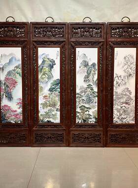 松茂景德镇瓷板画仿古四条屏壁画挂画装饰画山水春夏秋冬梅兰竹菊