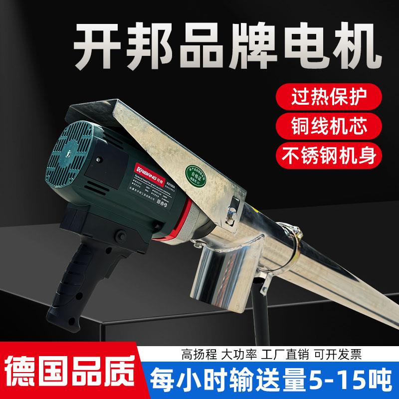 小麦吸粮机小型家用玉米抽粮机绞龙上料机吸谷机螺旋上料吸粮神器