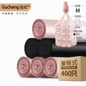 厨房卫生间背心塑料袋 量贩式 固成垃圾袋加厚手提式 家用实惠装