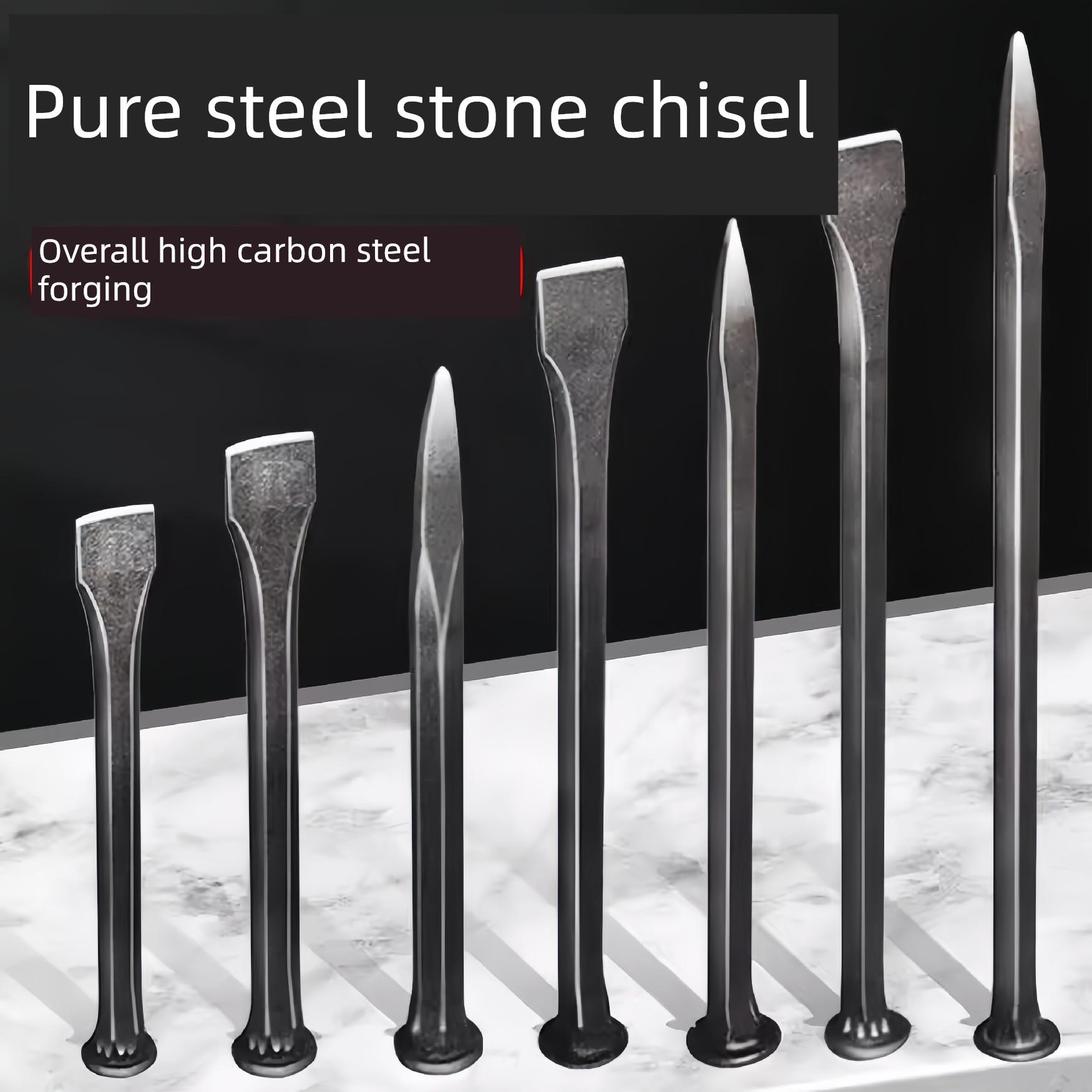 采购产品砌筑钢凿，钻凿，水泥凿，碳钢平头凿，合金尖凿，石分离