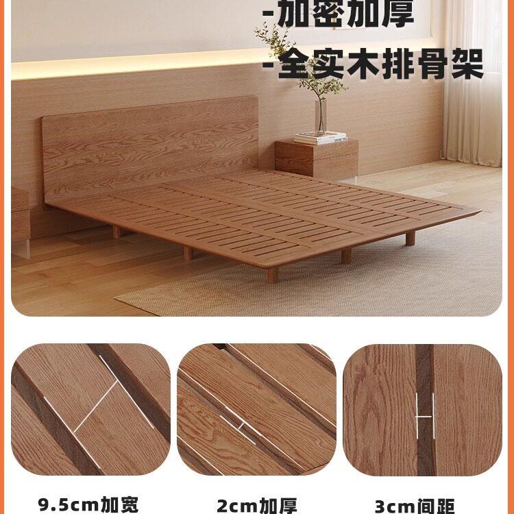 纯实木床悬浮床薄床头齐边床小户型次卧无床头北欧风白蜡木实木床
