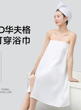 白色浴巾女可穿裹全身家用纯棉吸水抹胸大人可穿式浴裙美容院2025