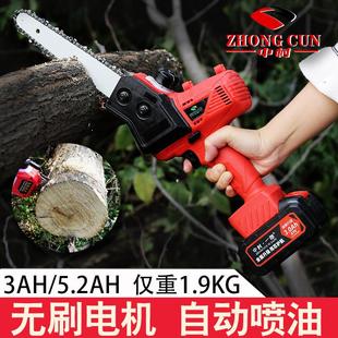 中村一郎电锯家用小型手持锂电充电式木工电链锯修树枝电动伐木锯